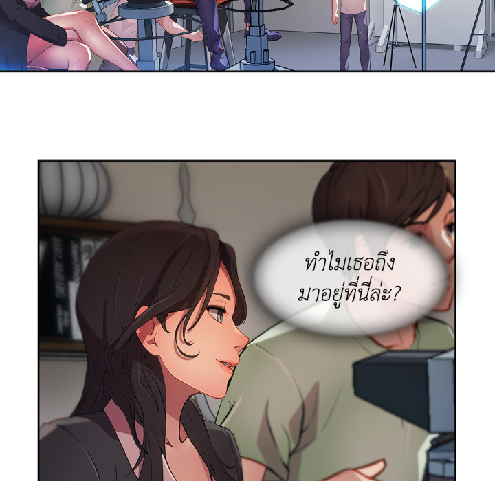 หน้า 93