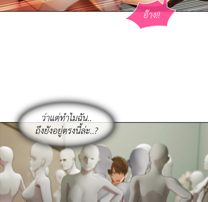 หน้า 105
