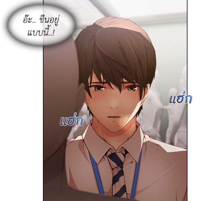 หน้า 107