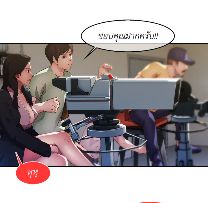 หน้า 33