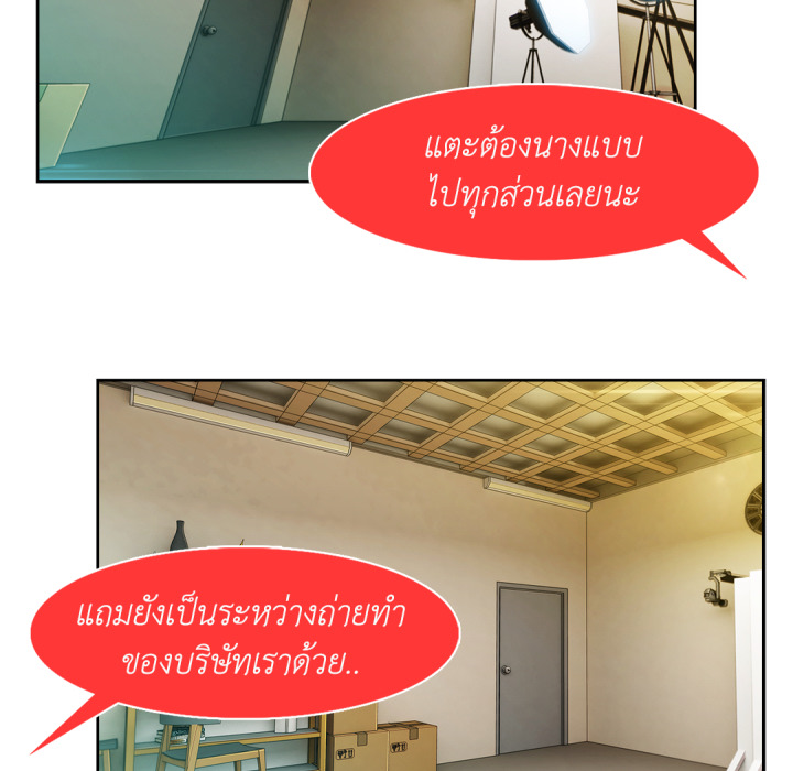 หน้า 46