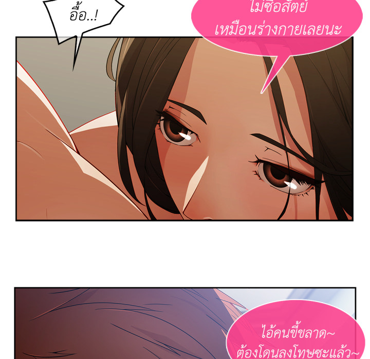 หน้า 60