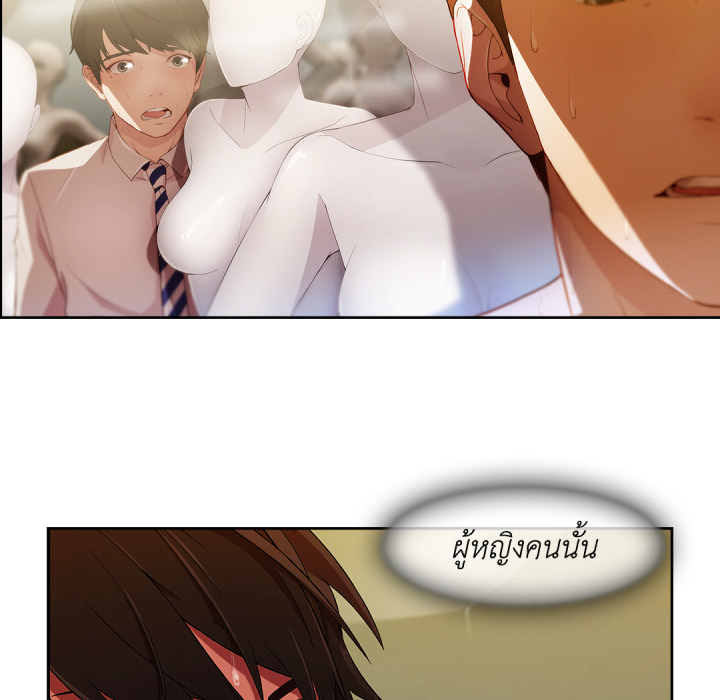 หน้า 66