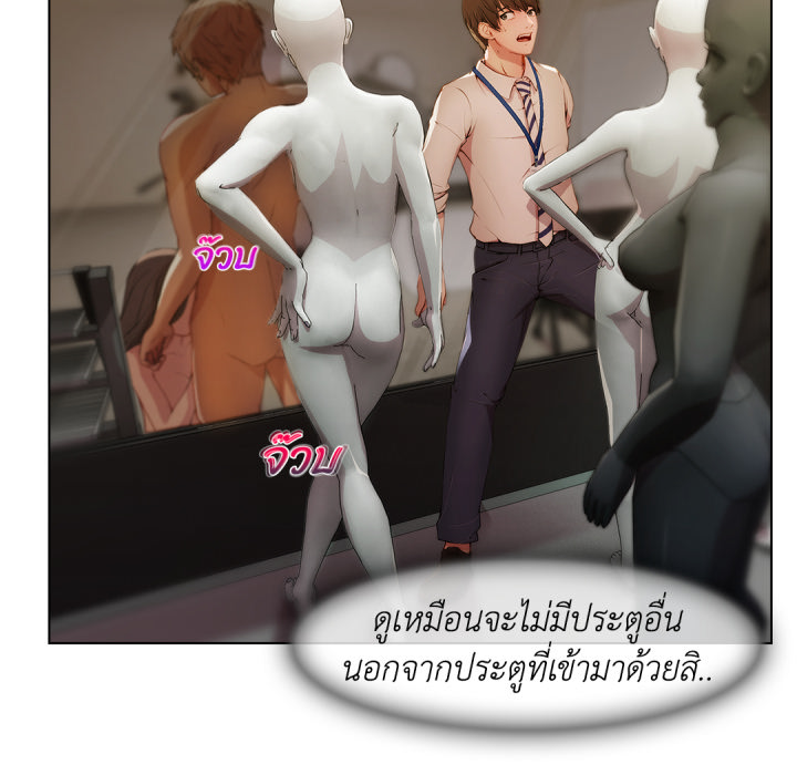 หน้า 70