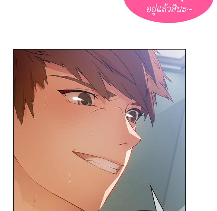 หน้า 79
