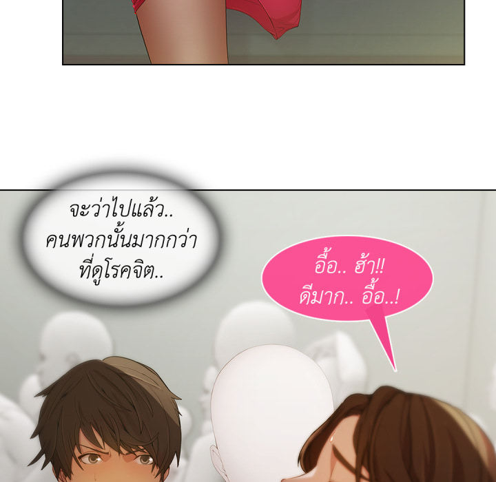 หน้า 84
