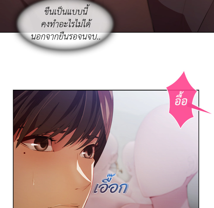 หน้า 90