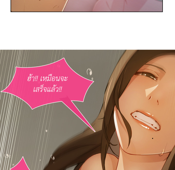 หน้า 91