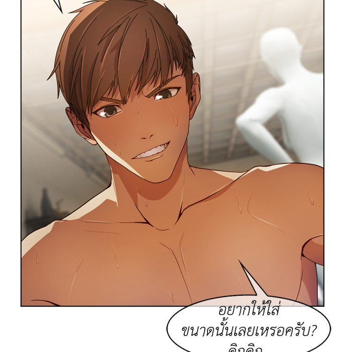 หน้า 99