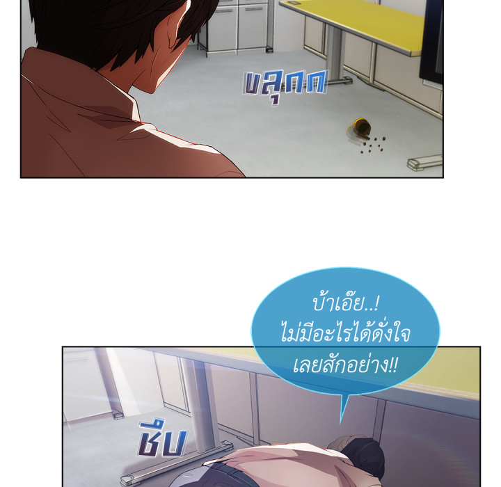 หน้า 102