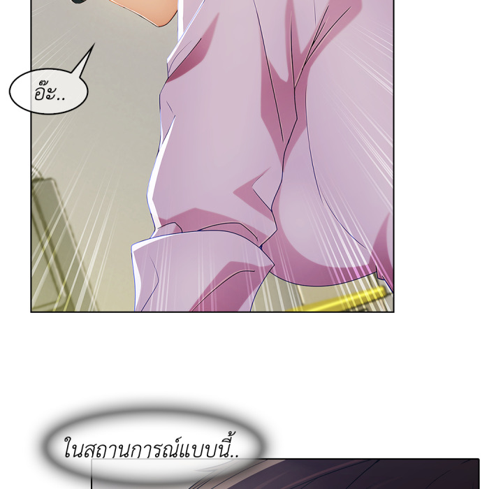 หน้า 109