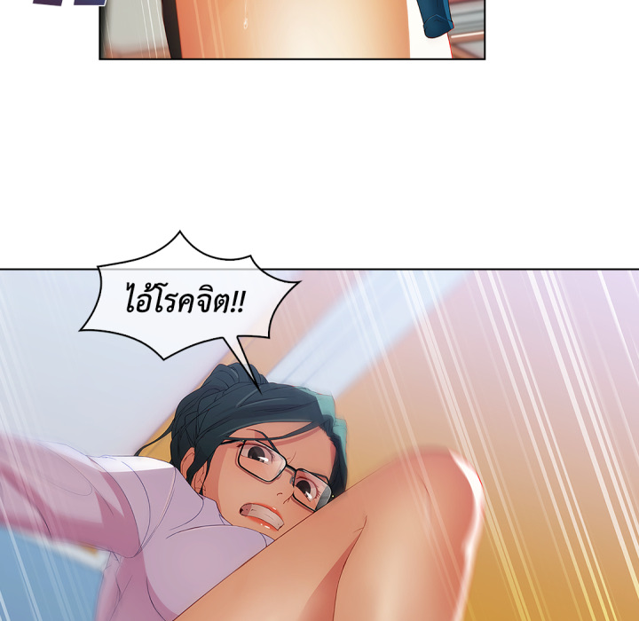 หน้า 112
