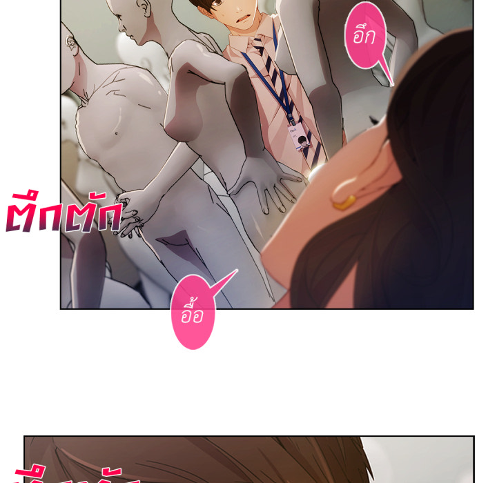 หน้า 38