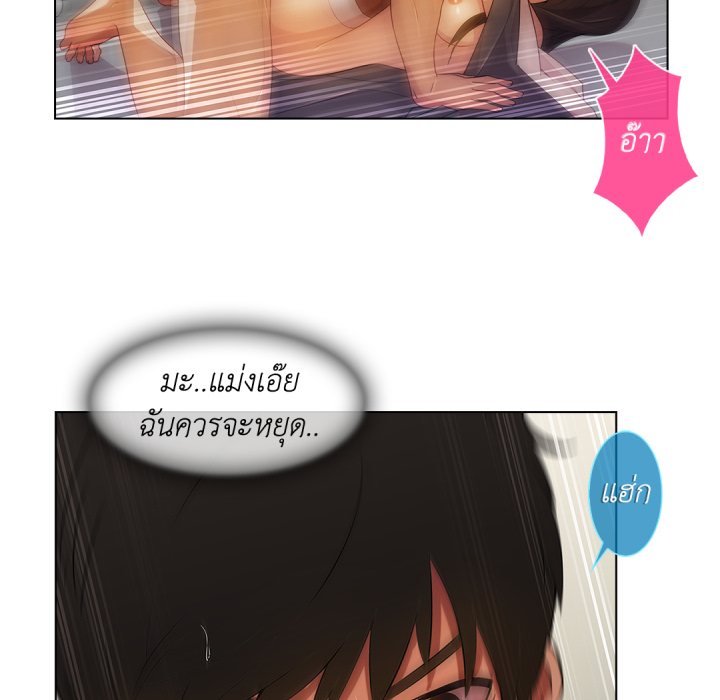 หน้า 46