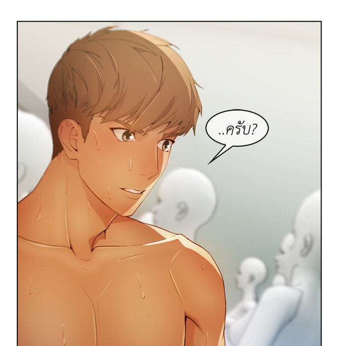 หน้า 59