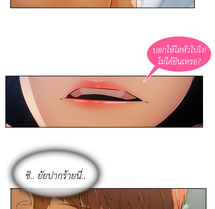 หน้า 60