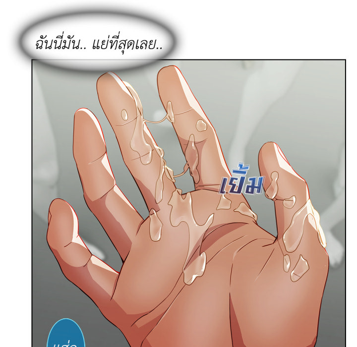 หน้า 67