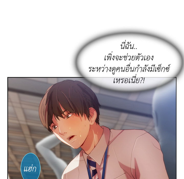 หน้า 69