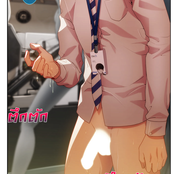 หน้า 70