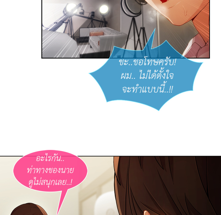 หน้า 74