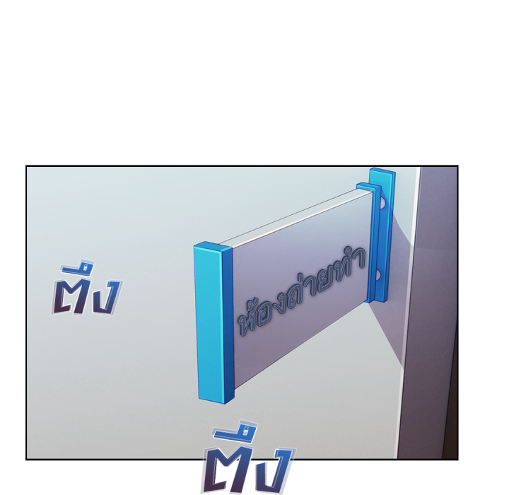 หน้า 84
