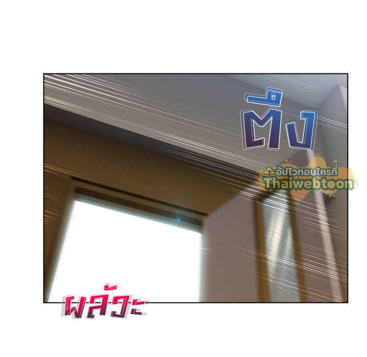 หน้า 85