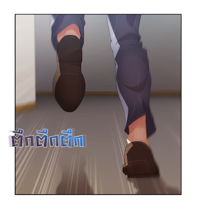 หน้า 86