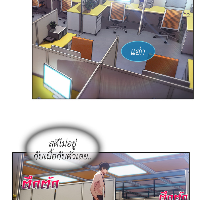 หน้า 95