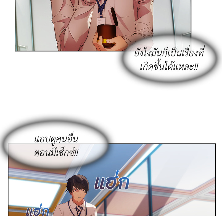 หน้า 98