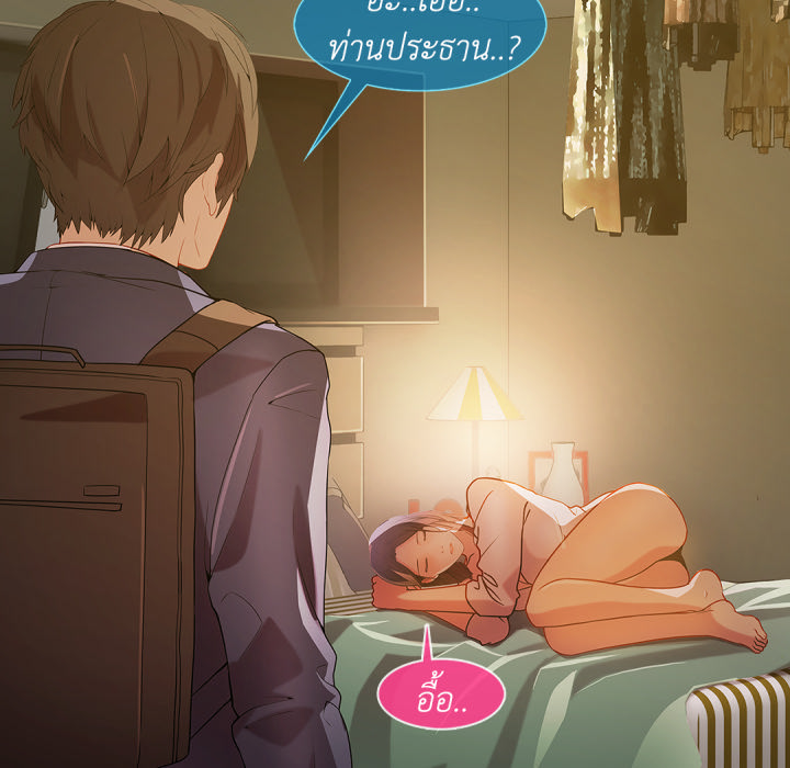 หน้า 41