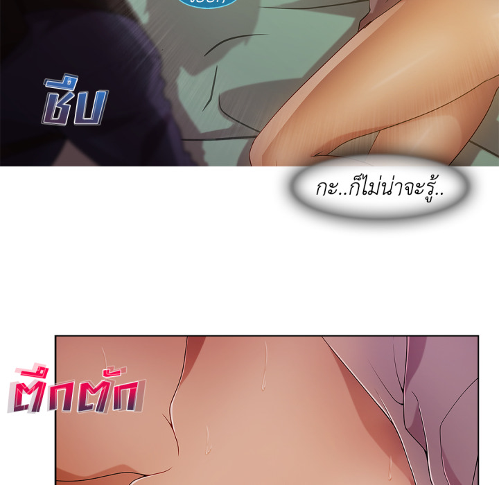 หน้า 46
