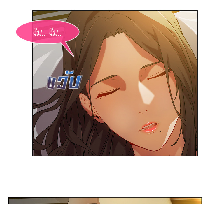 หน้า 57
