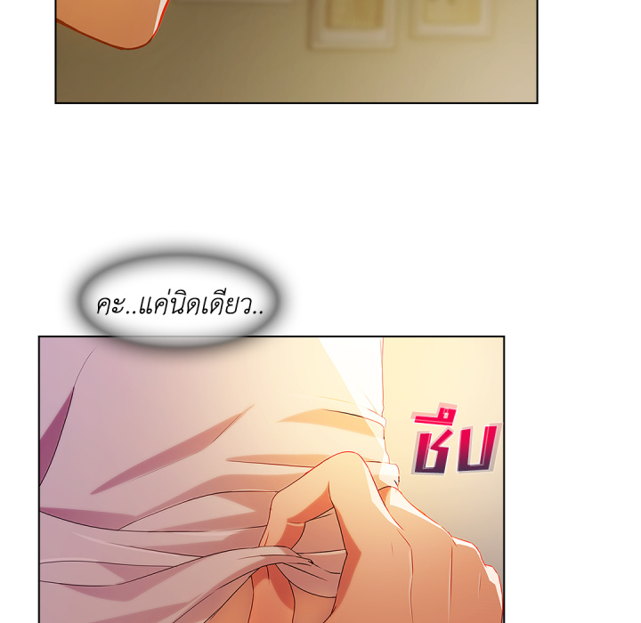 หน้า 60