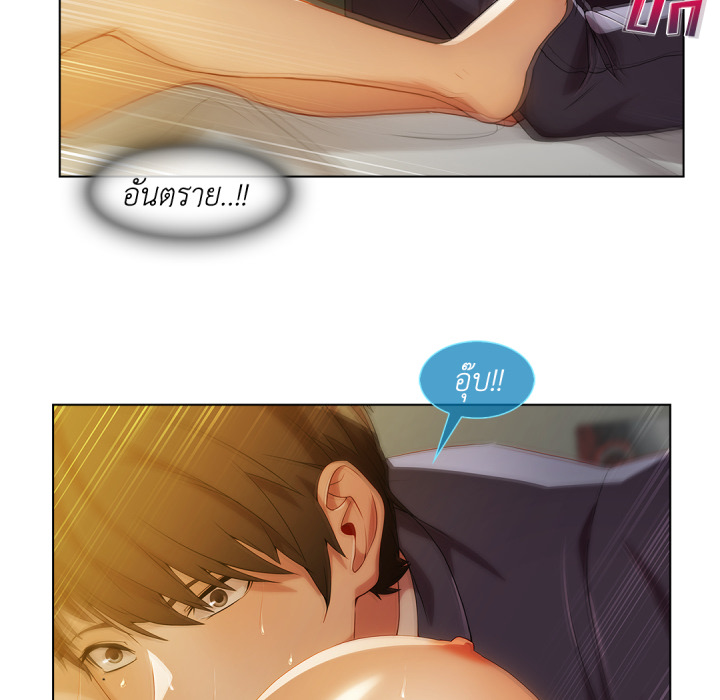 หน้า 65