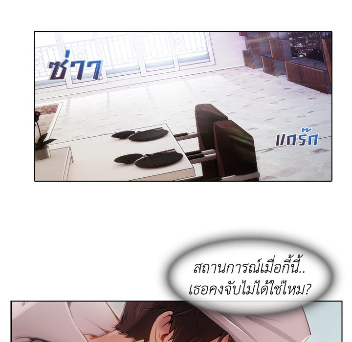หน้า 47