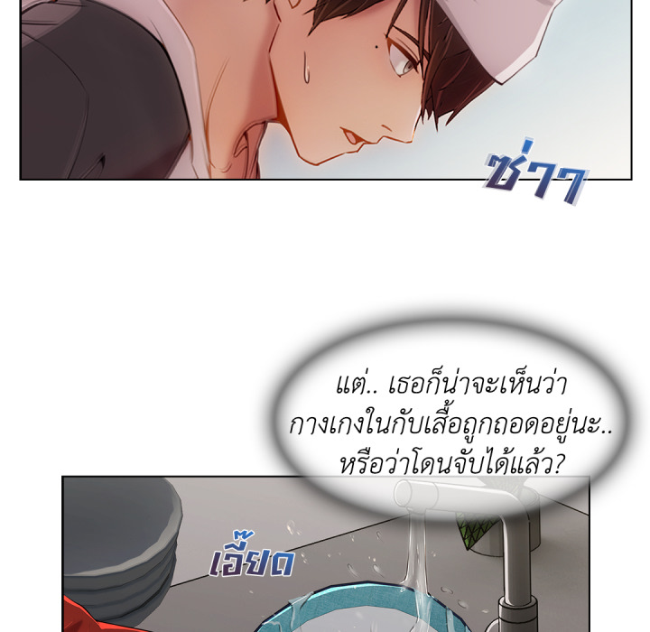 หน้า 48
