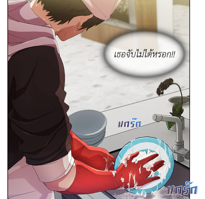 หน้า 50