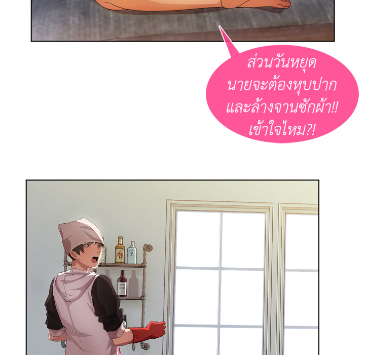 หน้า 55