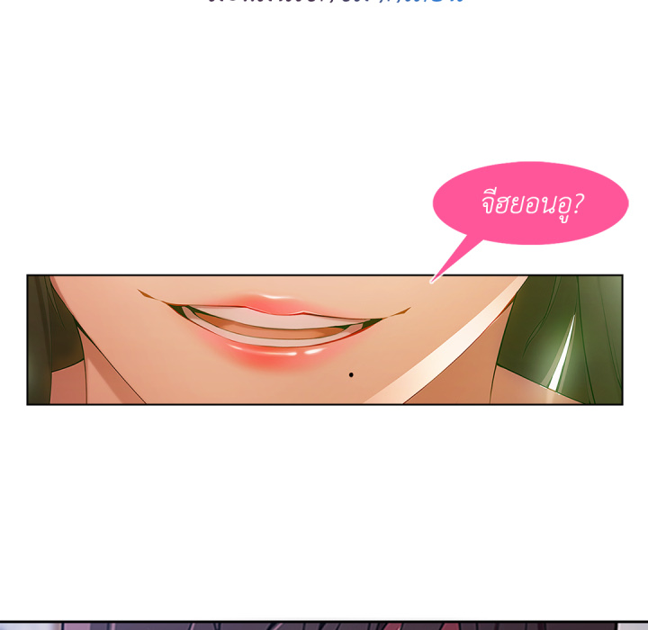 หน้า 69