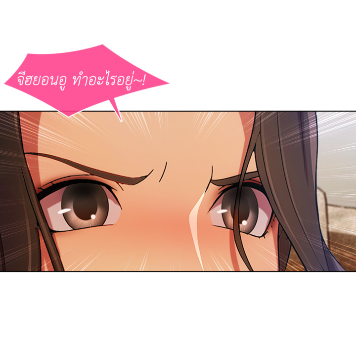 หน้า 74