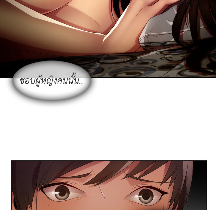 หน้า 89