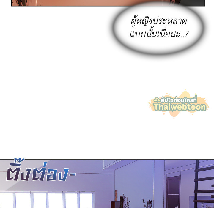 หน้า 90