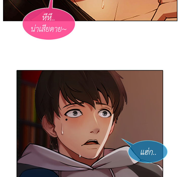 หน้า 107