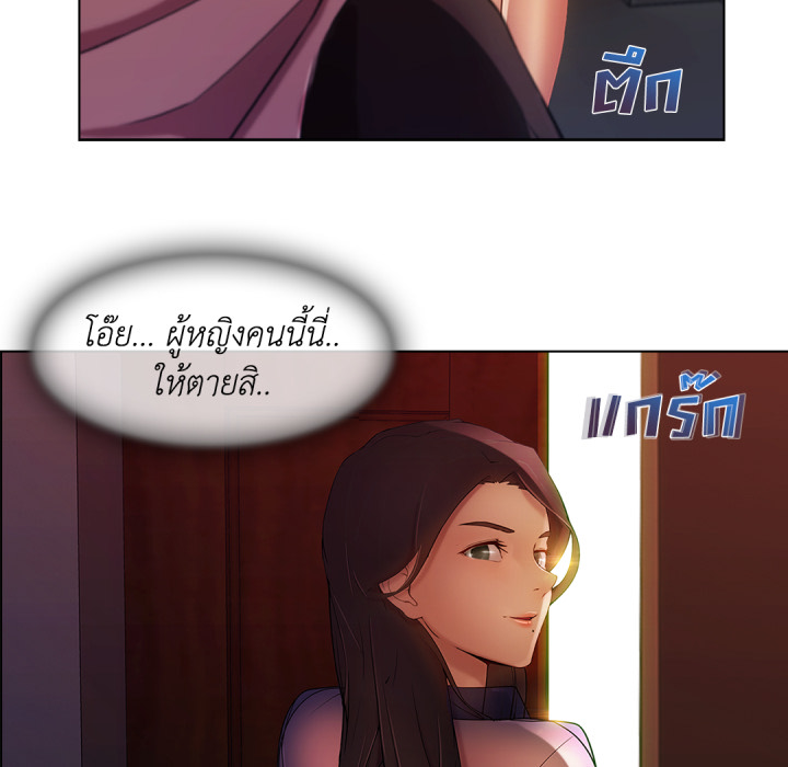 หน้า 110