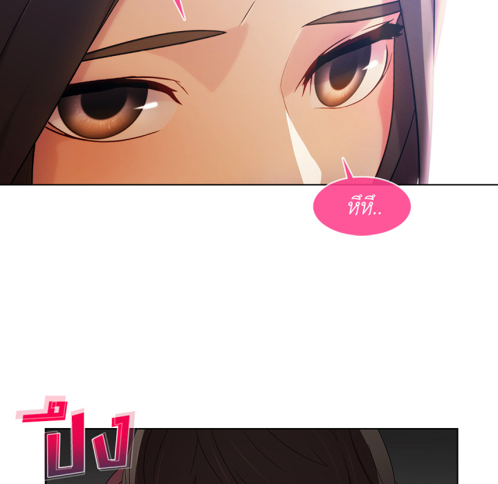 หน้า 114