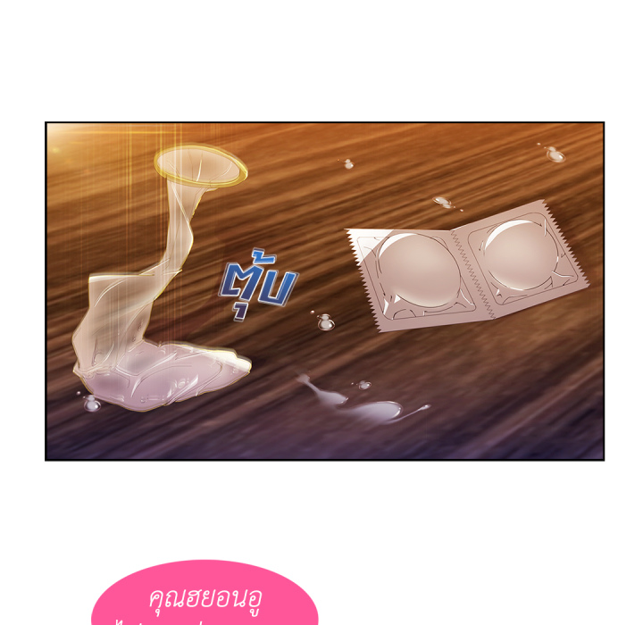 หน้า 57