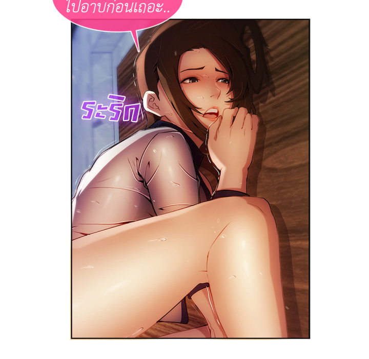 หน้า 58