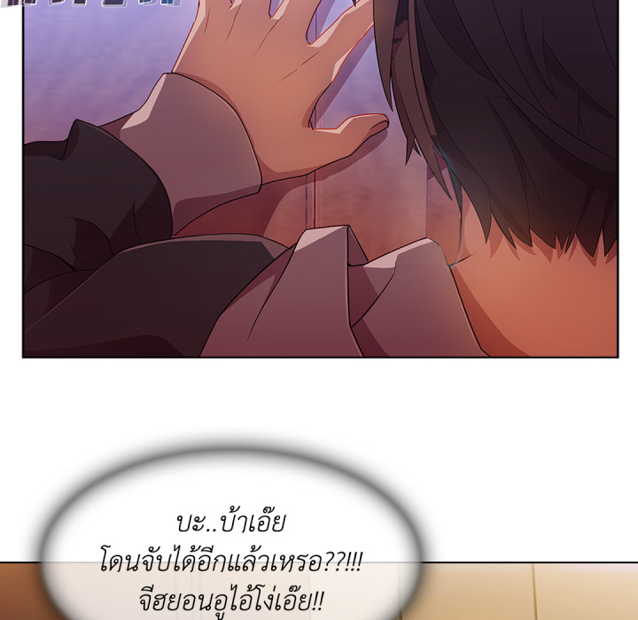 หน้า 68