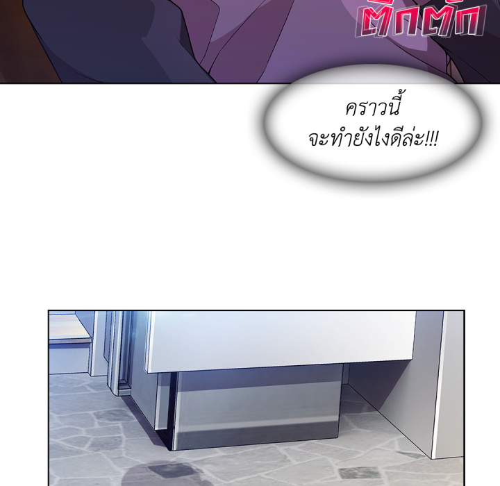 หน้า 70