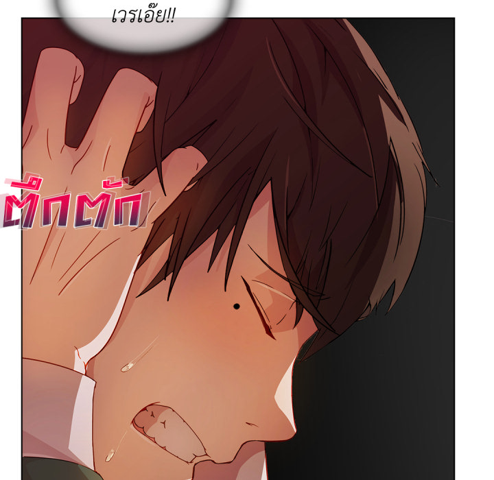 หน้า 77